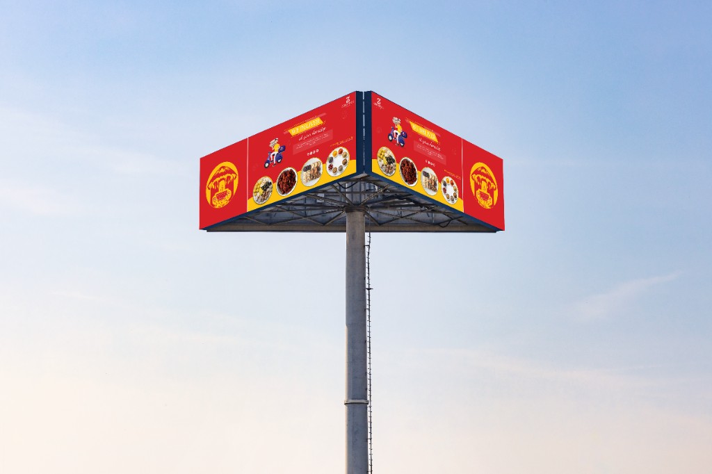 Triple billboard mockup design